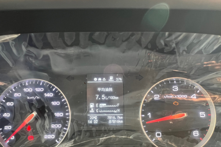 福田 大将军G9 2021款 2.0T装甲大将军手动两驱休闲版乐享型长箱4F20TC中控内饰15