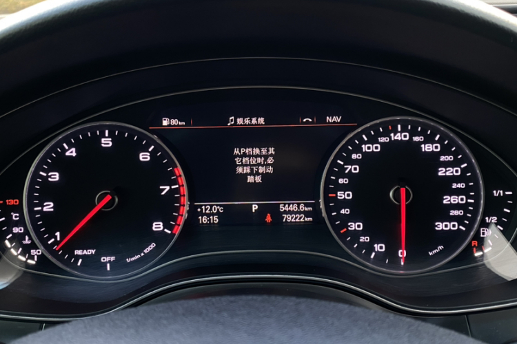 奥迪A6L 2018款 30周年年型 TFSI 进取型中控内饰15