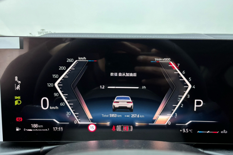 宝马3系 2025款 330Li M运动曜夜套装中控内饰15