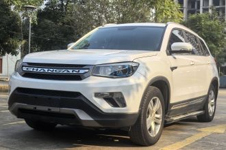 长安CS75 2016款 2.0L 手动豪华型 国V