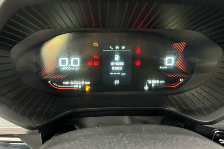 五菱汽车 五菱星辰 2021款 1.5T CVT星曜版中控内饰15