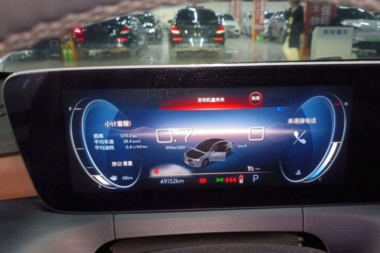 别克 威朗 2022款 Pro 533T 乐享版中控内饰15