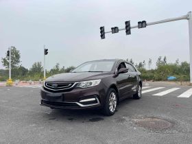 吉利汽车 远景 2018款 1.5L 自动幸福版