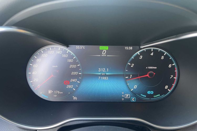 奔驰C级 2021款 C 260 L 运动星耀臻藏版中控内饰15