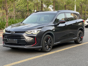 雪佛兰 沃兰多 2020款 轻混 Redline 530T 自动纵享版（5+2款）