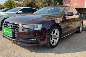 奥迪A5 2014款 Sportback 45 TFSI