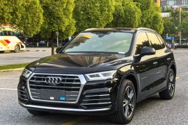 奥迪Q5L 2020款 45 TFSI 尊享时尚型