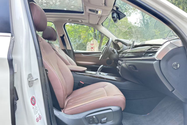 宝马X5(进口) 2014款 xDrive35i 典雅型中控内饰7003