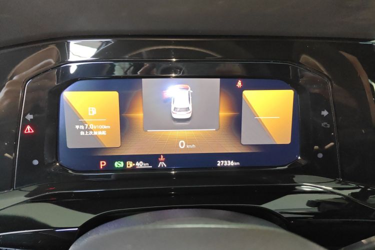 大众 高尔夫 2023款 改款 280TSI DSG R-Line Lite中控内饰15