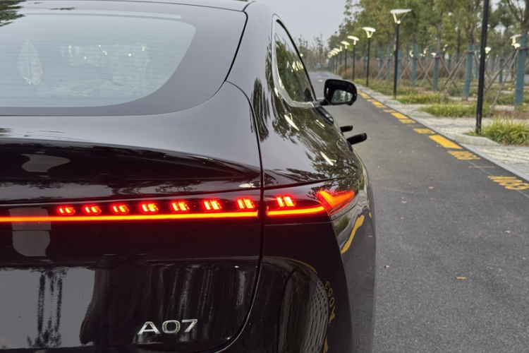 长安启源A07 2025款 蓝鲸增程版 230尊贵型车身外观6003