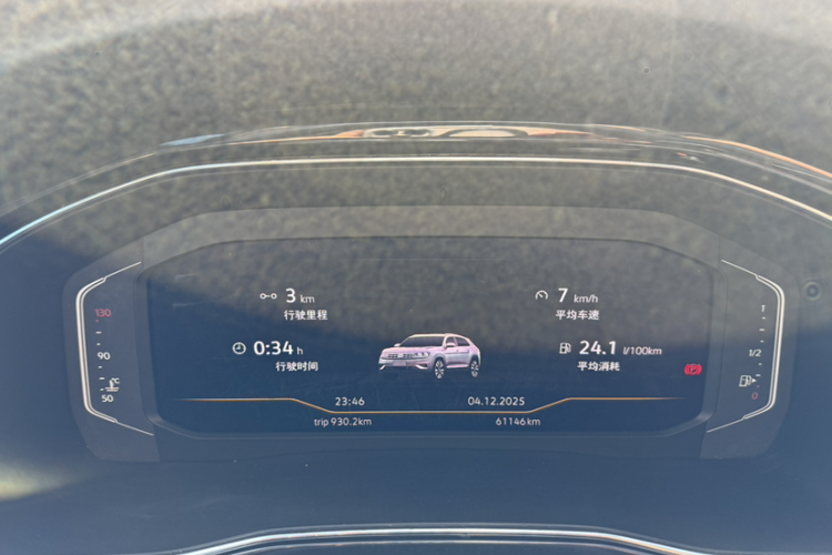 大众 途昂X 2020款 改款 330TSI 两驱豪华版中控内饰15