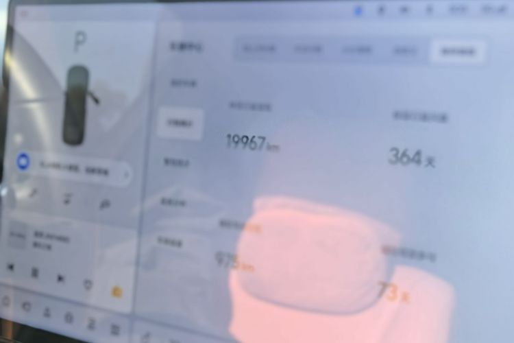 理想汽车 理想L6 2024款 Max中控内饰15