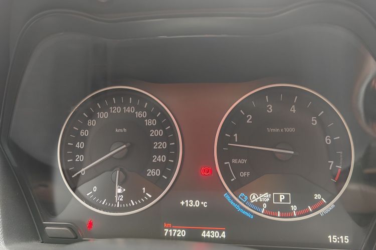 宝马X1 2018款 xDrive20Li 豪华型中控内饰15