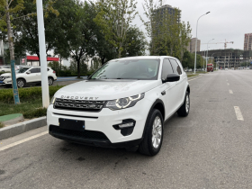 路虎 发现神行 2019款 200PS PURE版 国VI