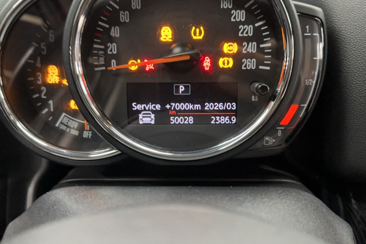 MINI Countryman 2017款 1.5T COOPER ALL4 旅行家中控内饰15