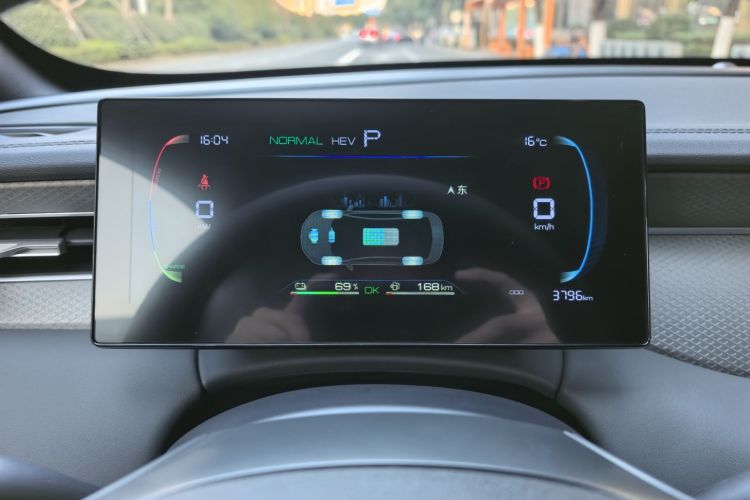 比亚迪 秦PLUS 2025款 DM-i 智驾版 55KM领先型中控内饰15