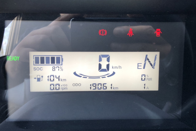 五菱汽车 宏光MINIEV 2022款 轻松款 磷酸铁锂中控内饰15