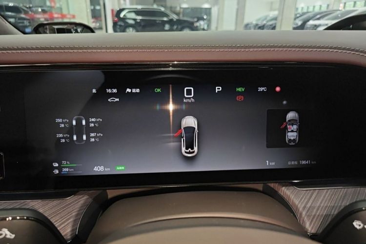 腾势Z9GT 2024款 1100四驱Max版中控内饰7010