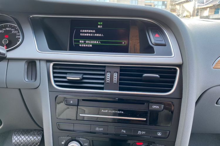 奥迪A4L 2015款 35 TFSI 自动豪华型中控内饰7008