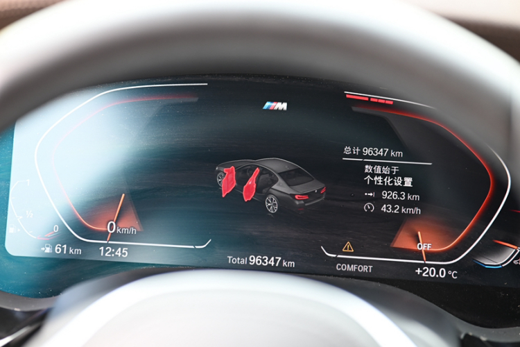 宝马5系 2021款 改款 525Li M运动套装中控内饰7008