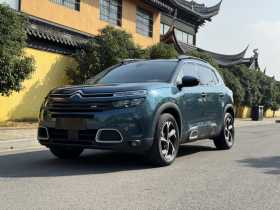 雪铁龙 天逸 C5 AIRCROSS 2019款 350THP 乐享型 国V