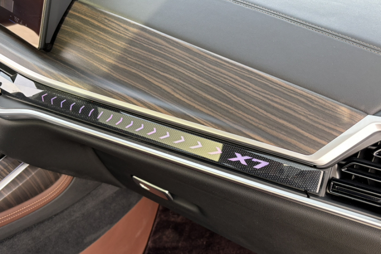 宝马X7 2023款 xDrive40i 领先型豪华套装中控内饰7013