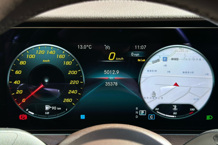 奔驰E级 2023款 改款 E 300 L 时尚型中控内饰15