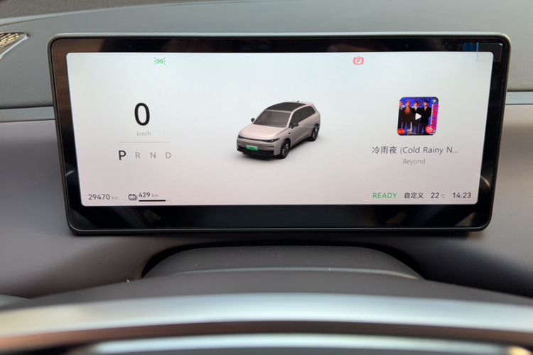 零跑汽车 零跑C10 2024款 530智享版中控内饰15