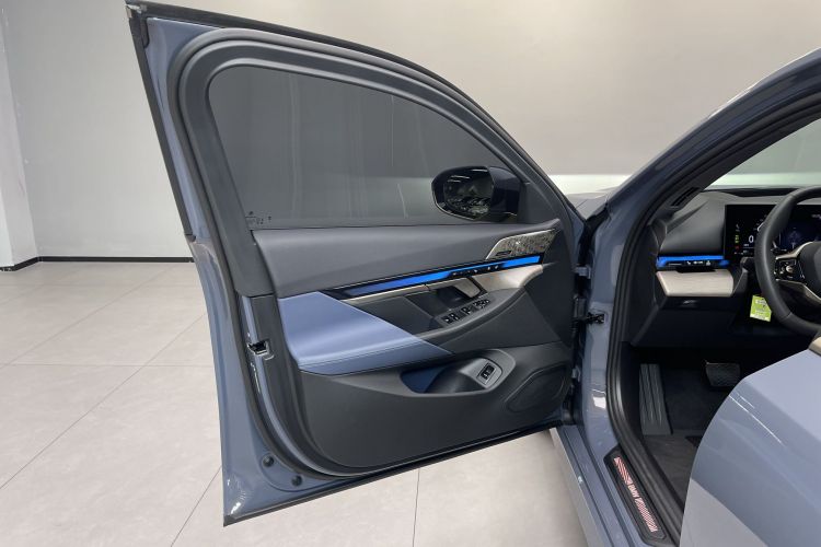 宝马5系 2024款 530Li 尊享型 豪华套装中控内饰7008