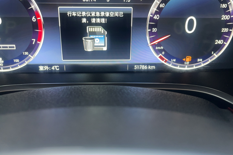 北京BJ40 2019款 PLUS 2.3T 自动四驱旗舰版 国VI中控内饰15