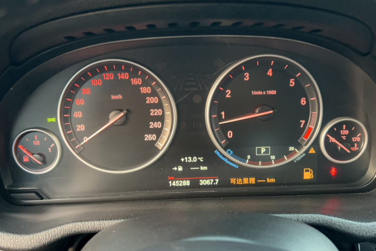 宝马X4 2014款 xDrive20i X设计套装中控内饰15