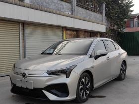 埃安 AION S 2020款 魅 580