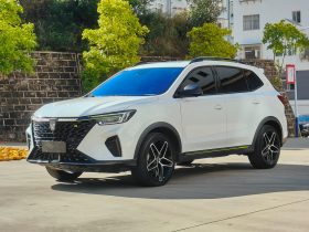 荣威RX5 2021款 PLUS 330TGI 自动国潮智尊版