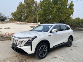 长安CS75 PLUS 2025款 第四代 1.5T 新蓝鲸 智慧鲸悦版