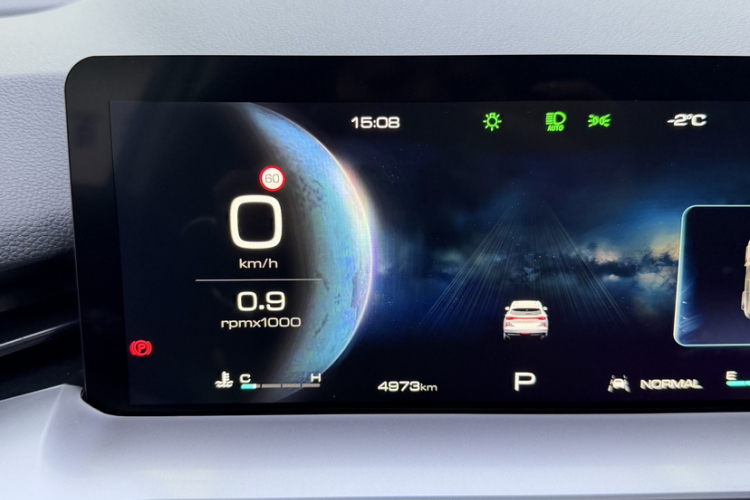 哈弗H6 2024款 1.5T 两驱经典版中控内饰15