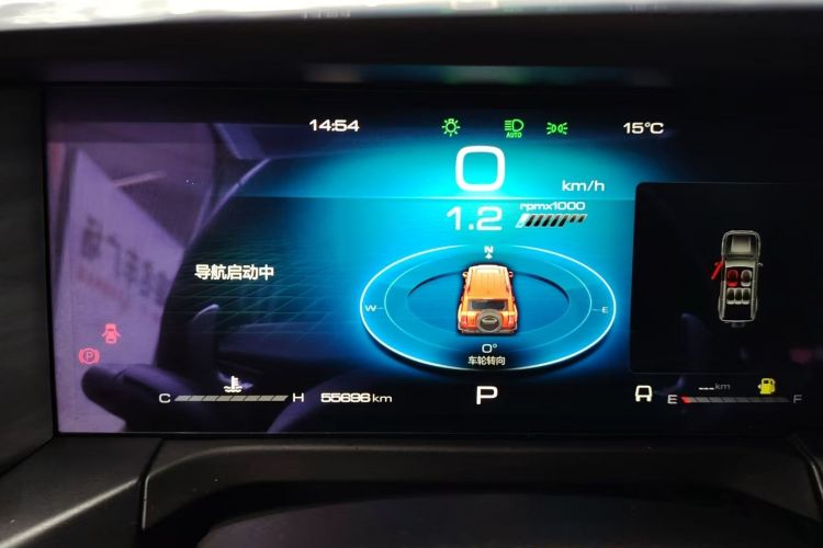 坦克300 2021款 城市版 2.0T 很有型中控内饰15