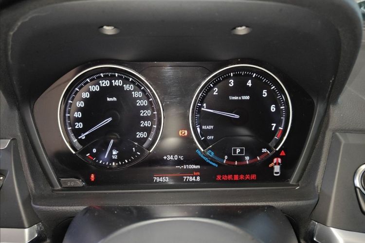 宝马1系 2019款 120i M运动套装中控内饰15