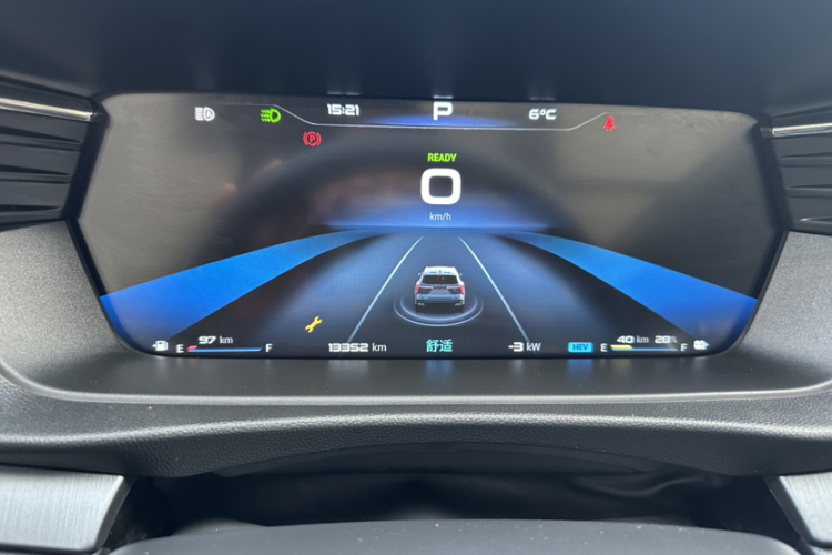 凯翼昆仑新能源 2024款 昆仑iHD 150km星空行政版中控内饰15