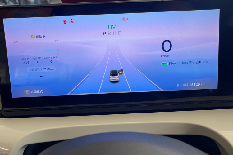 五菱汽车 五菱缤果 2023款 333km 灵犀互联款中控内饰15