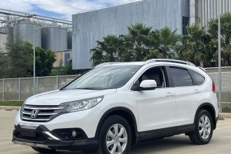 本田CR-V 2015款 2.0L 两驱都市版