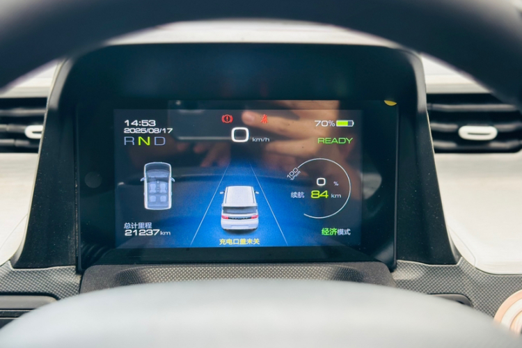 五菱汽车 宏光MINIEV 2021款 马卡龙时尚款 三元锂中控内饰15