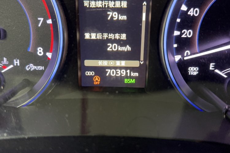 丰田 汉兰达 2018款 2.0T 四驱至尊版 7座 国V中控内饰15