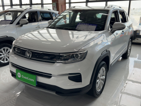 长安CS35PLUS 2019款 1.6L 手动悦联升级版