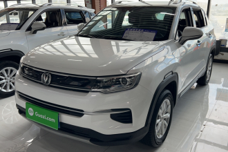 长安CS35PLUS 2019款 1.6L 手动悦联升级版