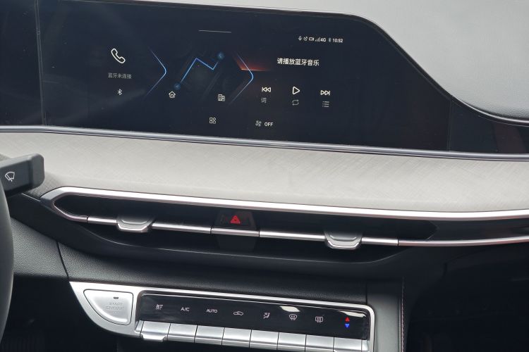 长安 逸动 2023款 畅享版 PLUS 蓝鲸NE 1.4T GDI DCT尊贵版局部细节16