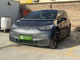 大众ID.3 2023款 升级款 纯净智享版