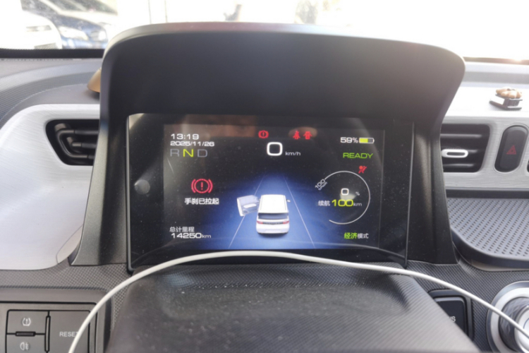 五菱汽车 宏光MINIEV 2022款 马卡龙臻享款 磷酸铁锂中控内饰15