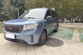 五菱汽车 五菱宏光PLUS 2019款 1.5T 手动标准型 5座