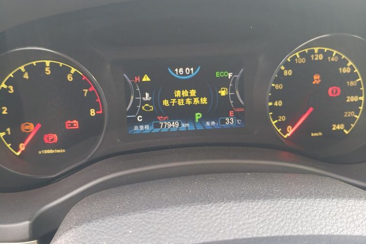 比亚迪 宋 2018款 1.5TID 自动智联尊贵型中控内饰15