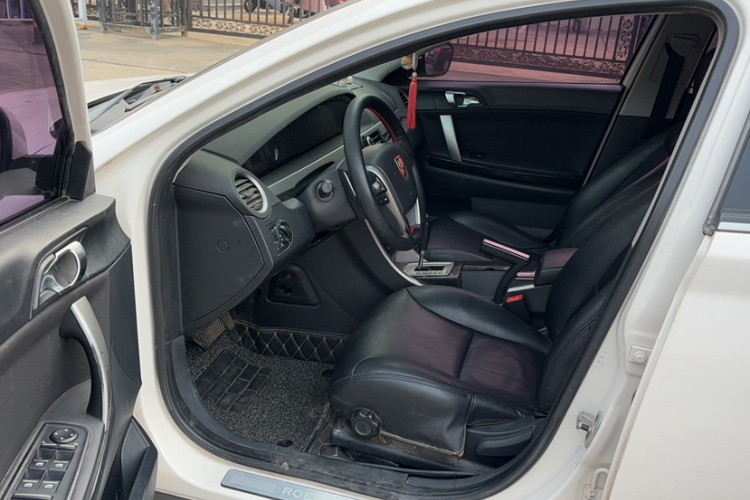 荣威550 2013款 经典版 550 1.8L 自动风尚型中控内饰7001